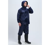 Костюм влагозащитный Факел ProfLine Leader тено-синий 87489438.001