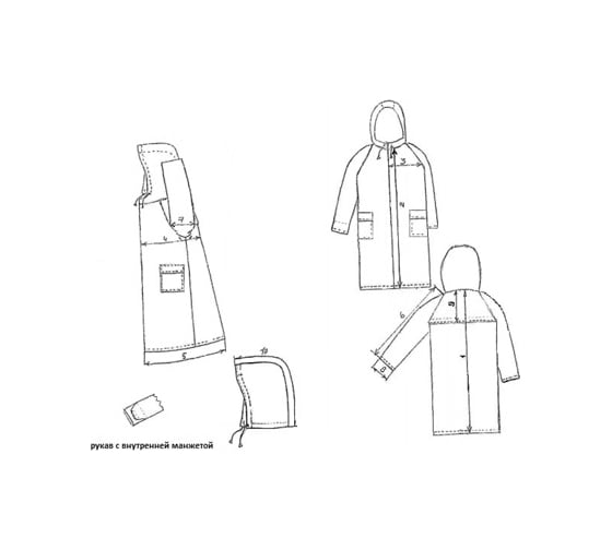 Нейлоновый плащ с ПВХ Элит-Профи, синий, р. 3XL, 5 штук ПВЗ1 3XL 5