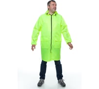 Влагозащитный плащ-дождевик БЕРТА облегченный, лимонный 800-60-62