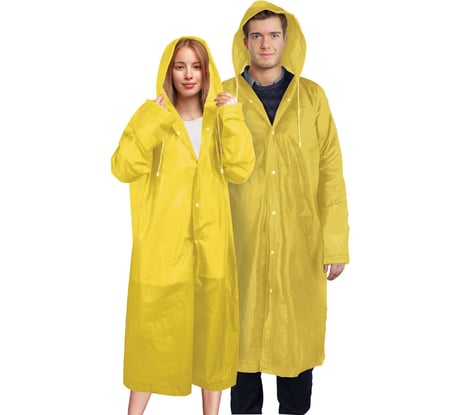 Дождевик-плащ ОФИСМАГ желтый на кнопках EVA многоразовый прочный, чехол, универсальный р-р SHAMAANI 610934