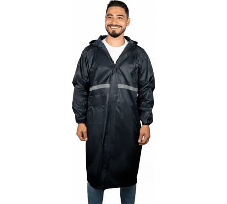 Дождевик SAMGRUPP (синий) XXXL (упаковка 10 шт) SAMC-056400003-10