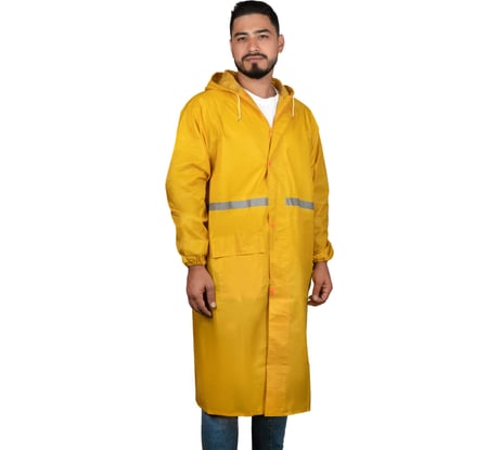 Дождевик SAMGRUPP (желтый) XXL (упаковка 10 шт) SAMC-056100002-10