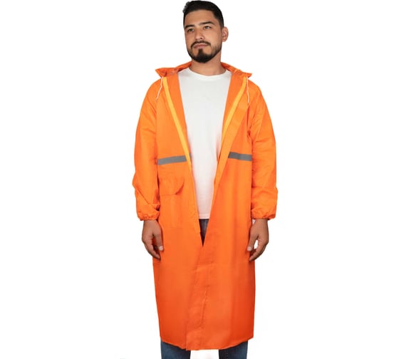 Дождевик SAMGRUPP (оранжевый) XXXL  (упаковка 10 шт) SAMC-056300003-10