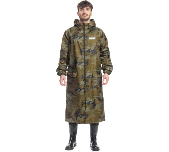 Плащ влагозащитный WATERPROOFline Hunter WPL (размер 44-46, рост 182-188) 2020 (44/182)