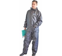 Костюм ООО Комус Membrane, темно-серый, р.60-62, рост 182-188 4603720763062 446535