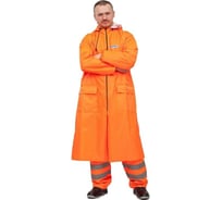 Плащ ООО Комус ПВХ Poseidon, оранжевый, р. 48-50, рост 170-176 446557