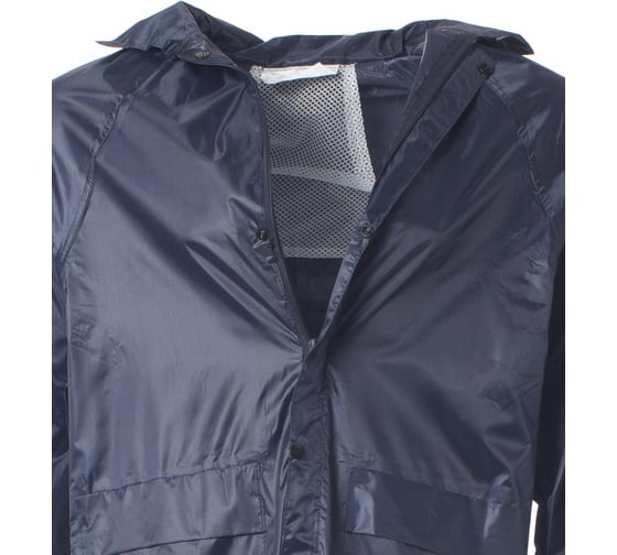 Плащ ООО Комус Ливень ПВХ, синий, р. 52-54/XL, рост 170-176 101238 1264547