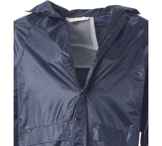 Плащ ООО Комус Ливень ПВХ, синий, р. 60-62/XXL, рост 170-176 101238 1264549