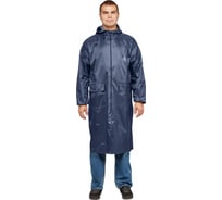 Плащ ООО Комус Тайфун синий, р. 44-46, рост 170-176 115699 1264505