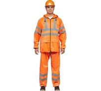 Костюм ООО Комус Тайфун ПВХ, оранжевый, СОП, 52-54/182-188 1264611