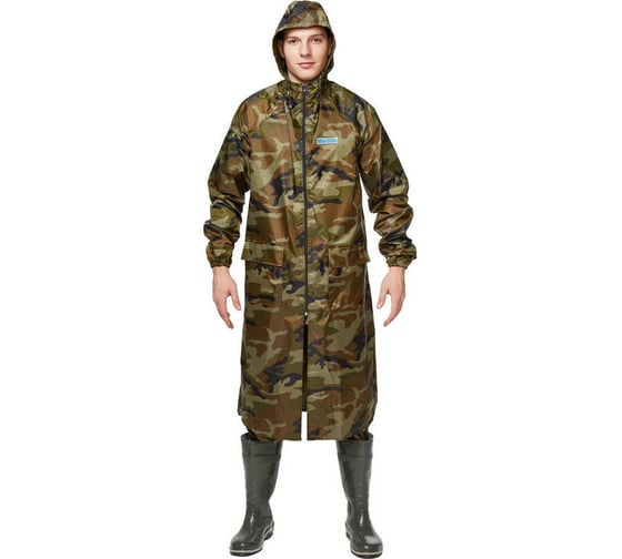Плащ ООО Комус ПВХ Hunter зеленый КМФ, р. 52-54, рост 182-188 4603720761747 446573