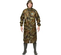 Плащ ООО Комус ПВХ Hunter, зеленый КМФ, р. 44-46, размер 182-188 4603720761709 446571