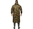 Плащ ООО Комус ПВХ Hunter зеленый КМФ, р. 48-50, рост 170-176 4603720761716 446567 3