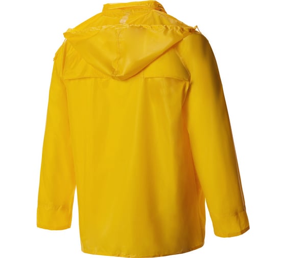 Костюм СОЮЗСПЕЦОДЕЖДА Альбатрос, желтый, р. XXXL/60-62 2200000091789
