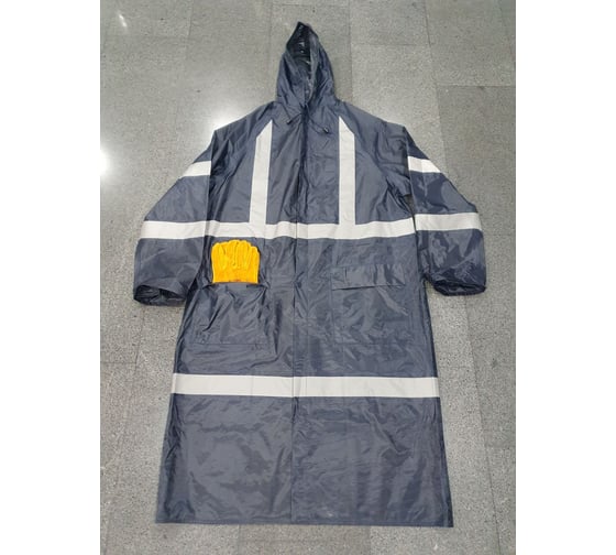 Нейлоновый плащ Элит-Профи 150Т синий, с СОП RR120 2XL