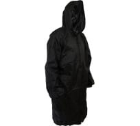 Тканевый плащ-дождевик на молнии с карманами BOYSCOUT с чехлом, размер 48-54/M-L 61574