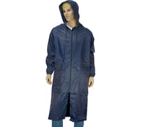 Плащ Костромская Текстильная Компания Стандарт тафета пвх застежка молния с накладными карманами и клапаном Синий, M (88-92), 170-176 4660373798070
