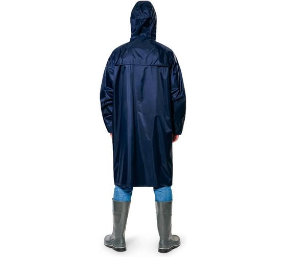 Плащ влагозащитный Эксперт Спецодежда Рейн синий р.XXL (56-58) 6446000224239