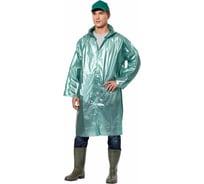 Плащ-дождевик Авангард. Профессиональная экипировка Triton light синий raincoat blu 173436