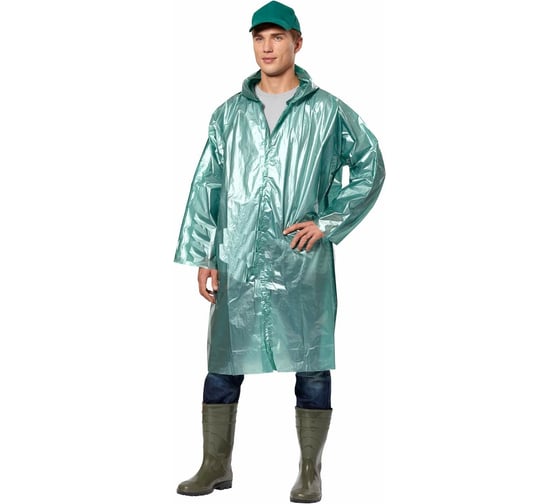 Плащ-дождевик Авангард. Профессиональная экипировка Triton light синий raincoat blu 173436 1