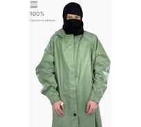 Плащ ОЗК дождевик мужской для рыбалки непромокаемый Take&Do рост до 165 см 007026-1Р_/ОЗК-плащ