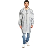 Плащ дождевик влагозащитный Прабо Турист Флеш спецодежда серый 104-108 (52;54) 58636