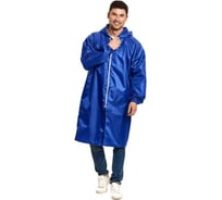 Плащ дождевик влагозащитный Прабо Ивент на молнии, синий, 104-108 (52;54) 58507