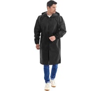 Плащ дождевик влагозащитный Прабо Ивент на молнии, черный, 120-124 (60;62) 58592