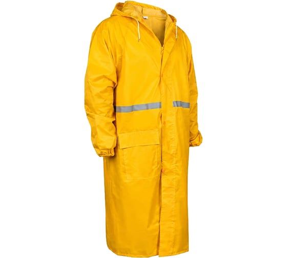 Дождевик Samgrupp желтый, XXXL SAMC-056100004
