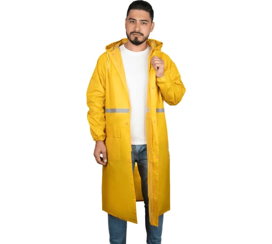 Дождевик Samgrupp желтый, XXXL SAMC-056100004