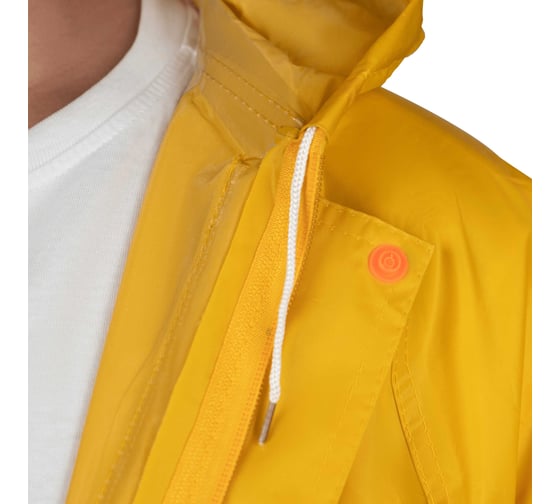 Дождевик Samgrupp желтый, XXXL SAMC-056100004