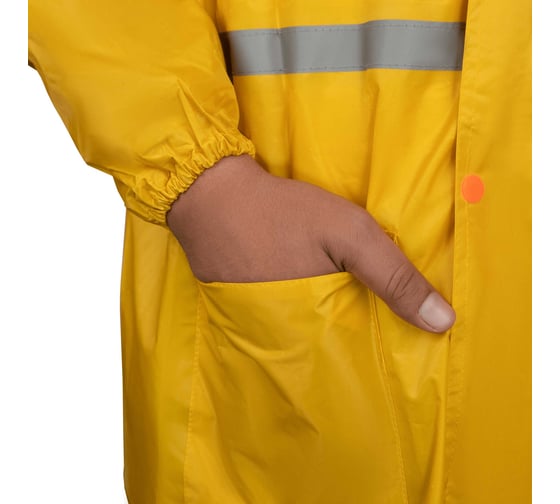 Дождевик Samgrupp желтый, XXXL SAMC-056100004