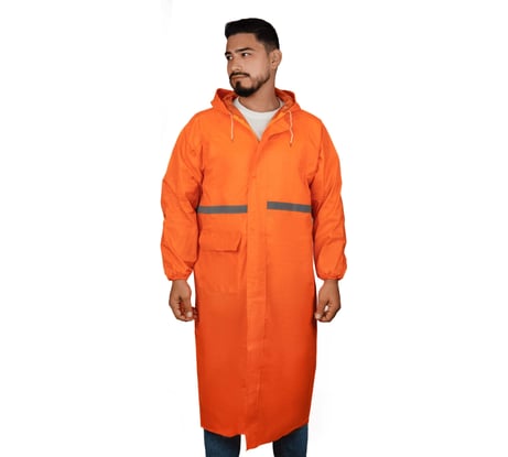 Дождевик Samgrupp оранжевый,  XXXL  SAMC-056300003