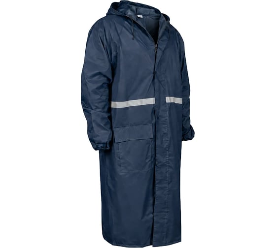 Дождевик Samgrupp синий, XXL SAMC-056400001