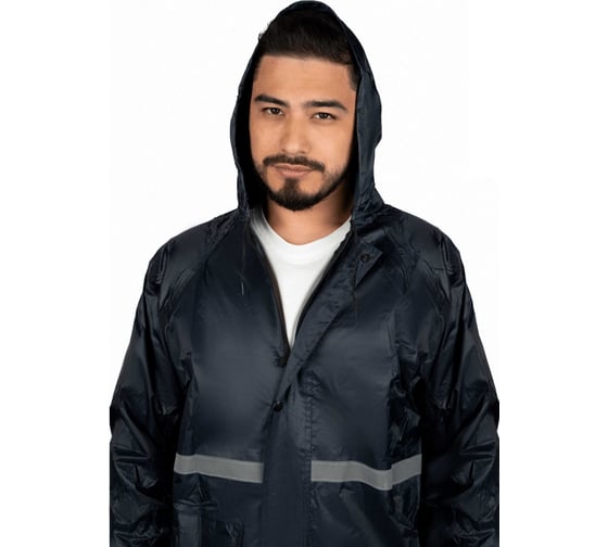 Дождевик Samgrupp синий, XXL SAMC-056400001