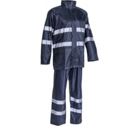 Костюм COVERGUARD RAINET со светоотражающими полосками (XL) 4630115213802