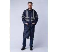 Влагозащитный плащ Факел Турист СОП, темно-синий, р. L 87481595.001