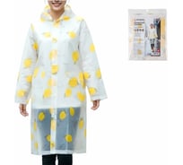 Плащ-дождевик PERFECTO LINEA лимоны, 28-145682