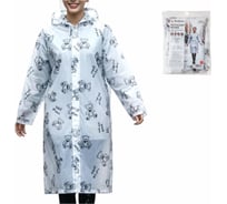 Плащ-дождевик PERFECTO LINEA медведи, 28-145681