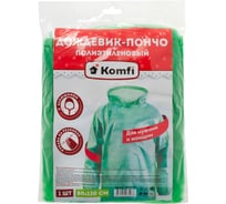 Дождевик-пончо с рукавами Komfi, ПЭ, зеленый, 18 мк, 127302