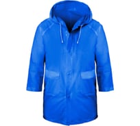 Детский дождевик с капюшоном Komfi, на 8-10 лет, синий, ПВХ, на кнопках, 130мк, 121794