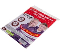 Детский дождевик с капюшоном Komfi, на 4-6 лет, фиолетовый, ПВХ, на кнопках, 130мк, 121795