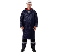 Плащ нейлоновый РосМарка с ПВХ влагозащитный, синий, XXL ПН2071