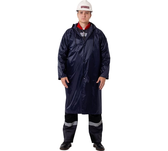 Плащ нейлоновый РосМарка с ПВХ влагозащитный, синий, XXL ПН2071