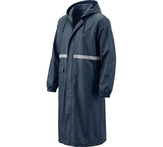 Дождевик Insparion ПЛОТНЫЙ 200 г/м2, синий, XXXL С1-00003825