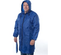 Влагозащитный облегченный плащ-дождевик БЕРТА 800-48-50 васильковый