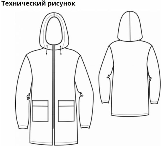 Плащ TAIFHUNTER мод № 1 ЛП-0011-56-58-182и