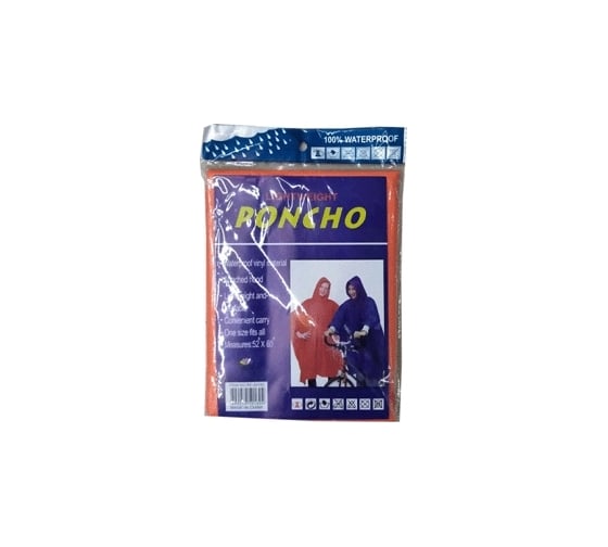 Дождевик Bikson ХГ622 1