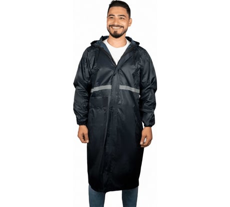 Дождевик SAMGRUPP синий, XXXL SAMC-056400003
