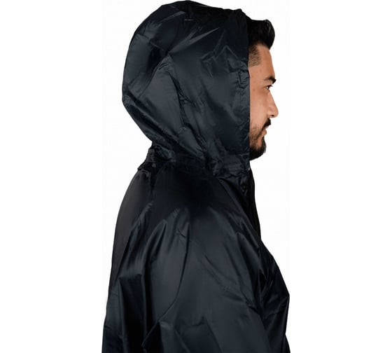 Дождевик SAMGRUPP синий, XXXL SAMC-056400003
